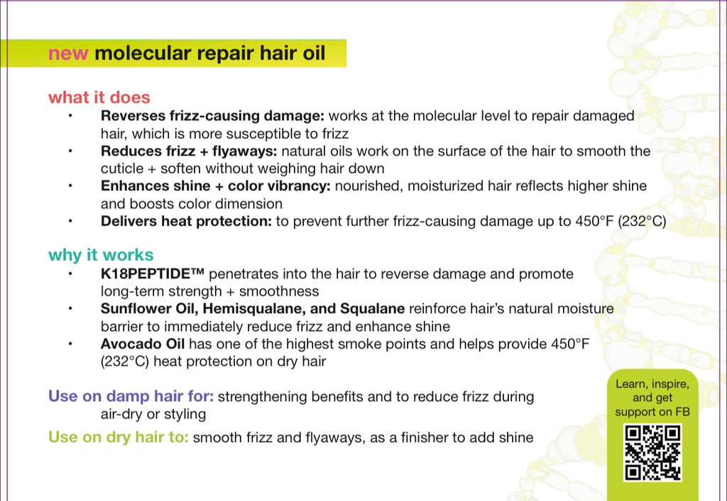 K18  Molecular Repair Oil